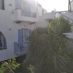 Amorgaia 1 * Κατάπολα